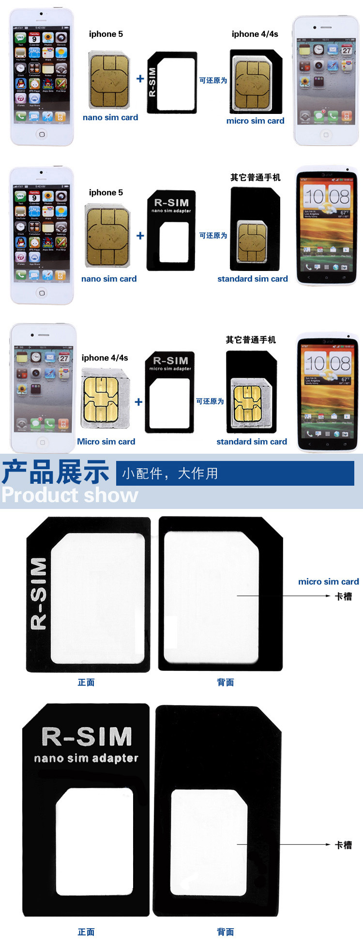 Adaptateur pour cartes SIM - Ref 312997 Image 8