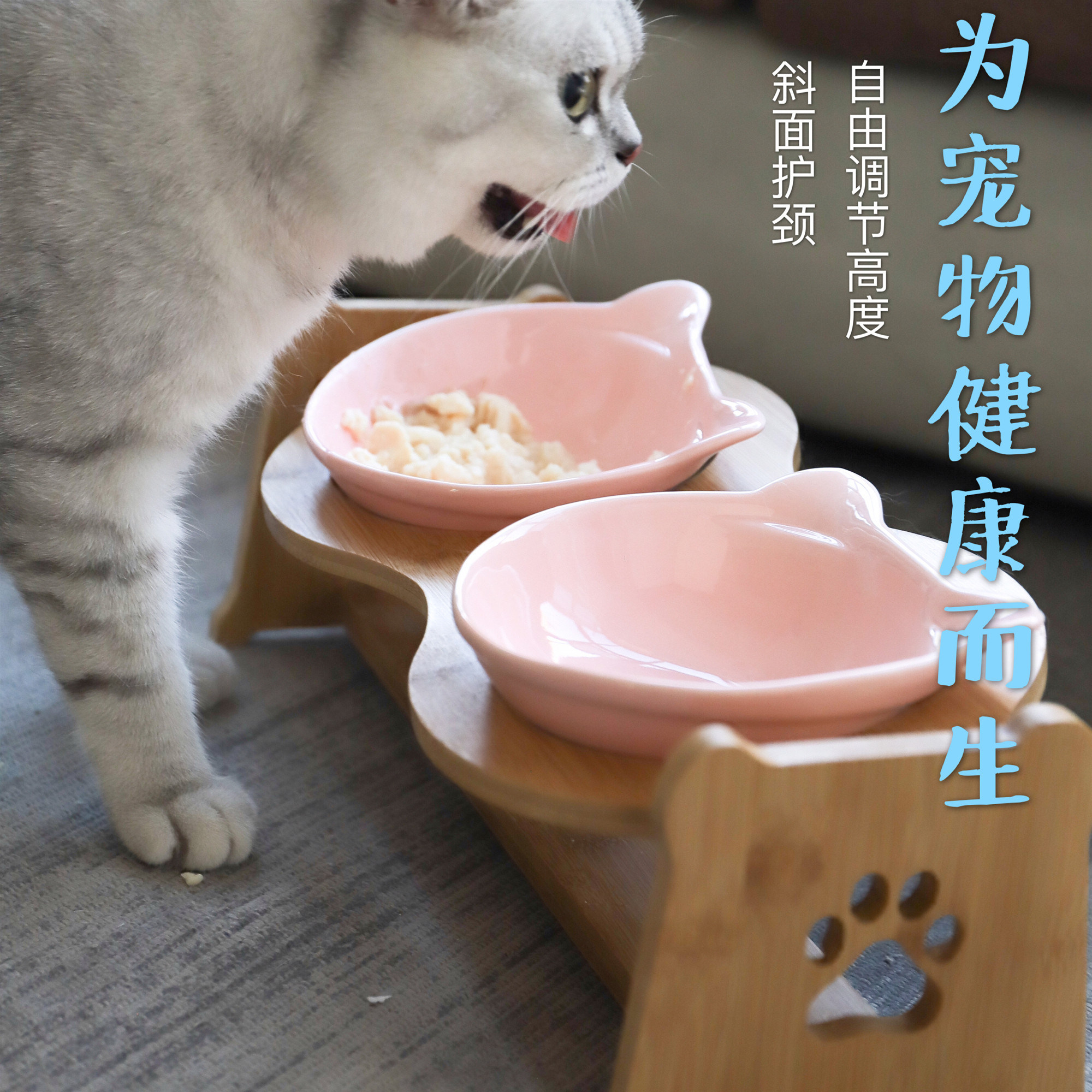 Cat Bowl double bowl Cat Food Basin Wood Rack Ceramic Cat Rice Bowls height adjustment Neck Protection Drinking Cat Food Bowl kitty Supplies