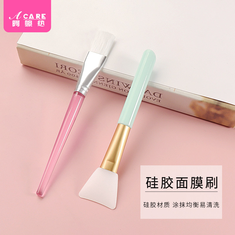 Mask Brush Diy Homemade Mask Silicone Gel Soft Hair Portable Hydrotherapy Beauty Institute Tool Tune Film Stick Home Portable