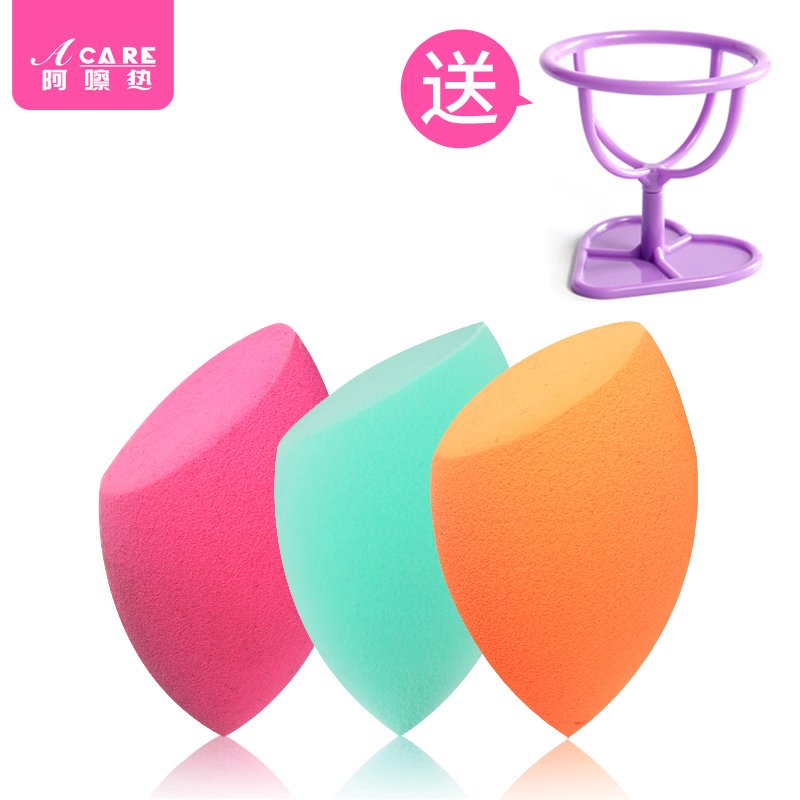 Ex-gratia Beauty Egg Powder Bashing Sponge Dry And Wet Water Drop Soft Gourd Miter Cut Face Color Makeup Not To Eat Powder Containing Layer Shelf