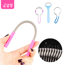 Face mask artifact to face hair remover pull face hair removal face manual winch lip hair removal face manual winch lip hair beard hair