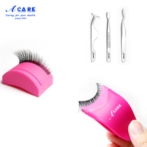 False eyelash clip beginner makeup tool aid stainless steel tweezers curved multifunctional grafting tool female