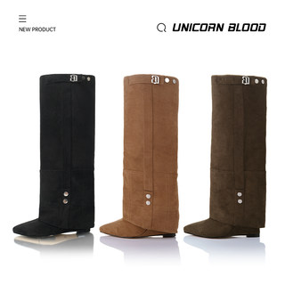 UnicornBlood 反绒裤筒设计直腿尖头坡跟靴三色增高裤管靴