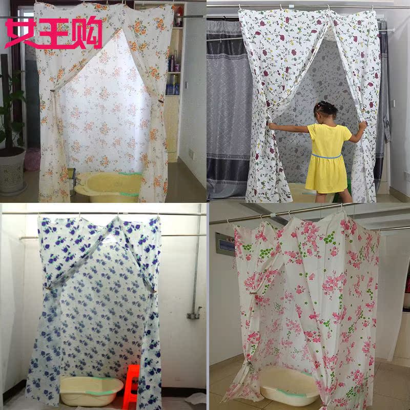 Winter bathing is not cold artifact bath cover winter bathing tent at home household insulation cover bath cover bath tent