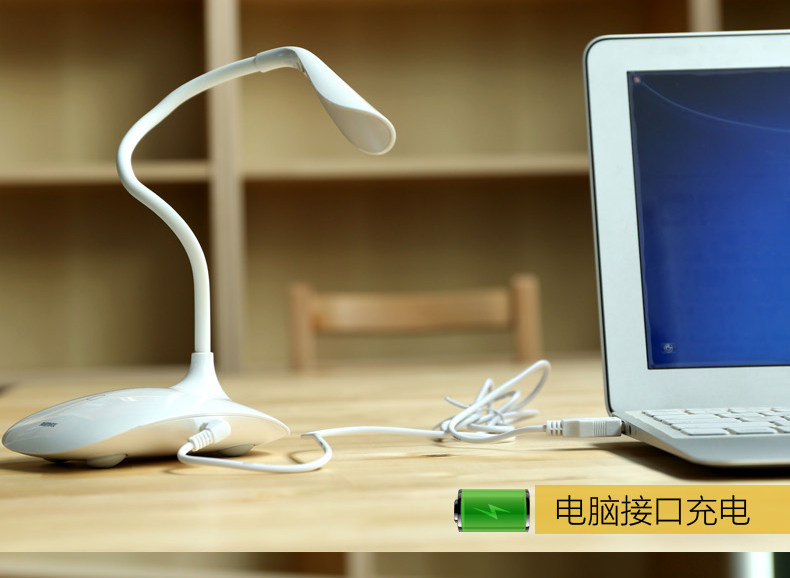 Lampe USB - Ref 376809 Image 23