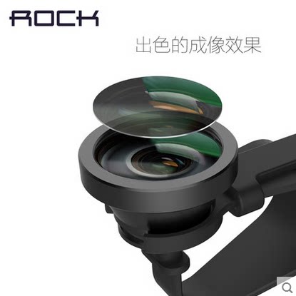 ROCK 手机镜头通用广角鱼眼微距 苹果小米智