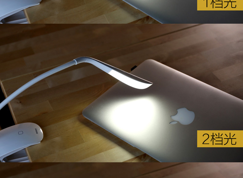 Lampe USB - Ref 376809 Image 17