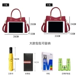 Сумка через плечо, красные свадебные туфли, барсетка, из натуральной кожи