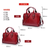 Красная сумка через плечо, кожаная вместительная и большая барсетка, из натуральной кожи