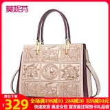 Барсетка на день матери, сумка через плечо, подарок на день рождения, коллекция 2023, из натуральной кожи, с вышивкой