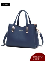 Королевский синий