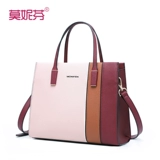 Вместительная и большая сумка через плечо, барсетка, премиум класс, в западном стиле, из натуральной кожи