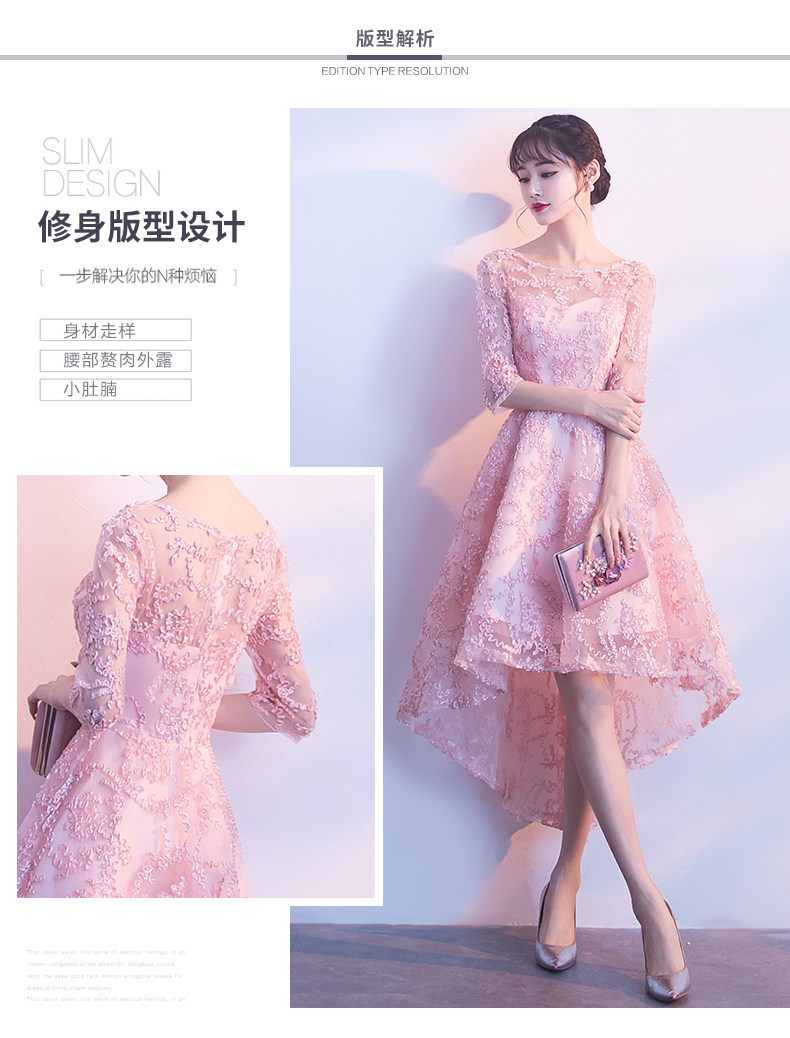 Robe de soirée GUIYUMINA     conventionnel - Ref 3210933 Image 9