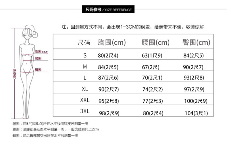 Robe de soirée GUIYUMINA     conventionnel - Ref 3210933 Image 14