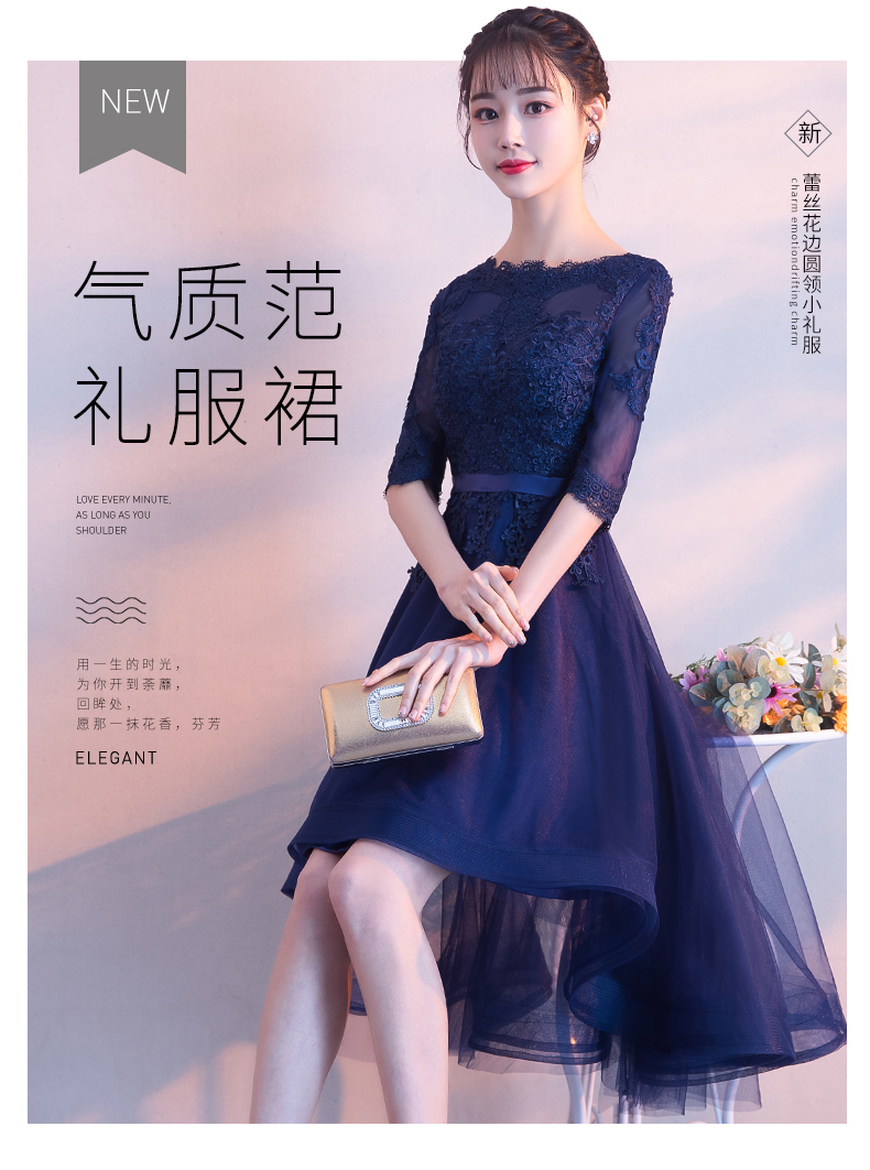 Robe du soir GUIYUMINA     conventionnel - Ref 3210704 Image 7