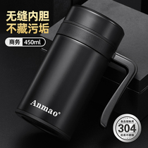 Thermos cup with handle Custom printed logo lettering printed word office cup men with cover high-grade business gift cup