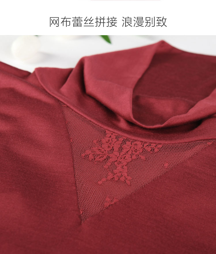 Jin Santa Qiu áo lụa set đồ nữ cổ cao chạm đáy áo sơ mi lụa mùa đông áo crop top nữ một mảnh đồ lót ibasic