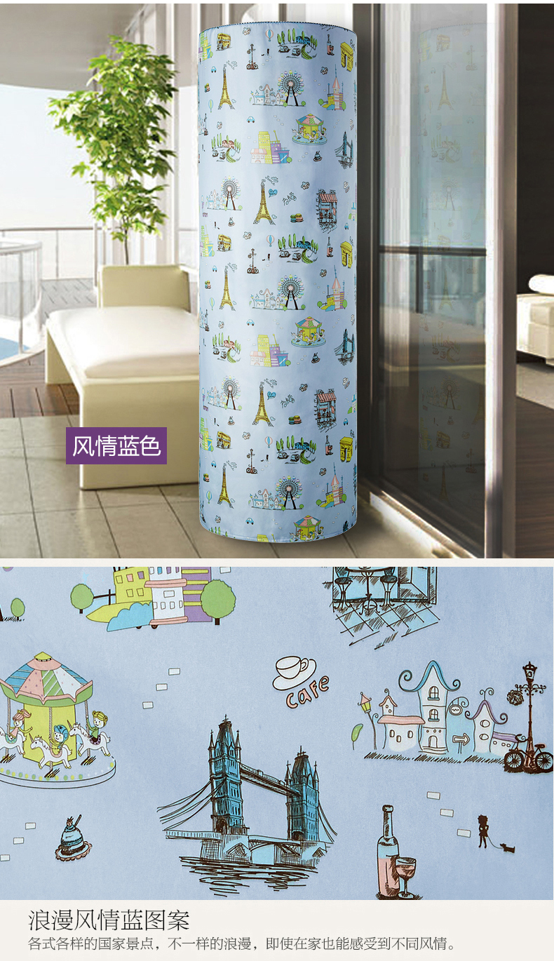 Haier, Midea, Gree và không khí Finney Chang Ling khác với máy nước nóng bìa bể bụi che bảo vệ chống thấm nước chống nắng - Bảo vệ bụi áo trùm máy giặt chống nước