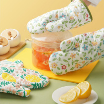 Oven thermal insulation gloves anti-burn thickened high temperature resistant microwave oven pan with anti-slip kitchen baking special anti-thermal gloves