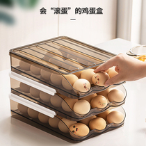 Egg containing box Kitchen Drawer rollaway egg fridge with egg box to keep the anti-fall egg rack for home