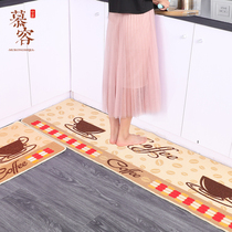 Kitchen floor mat carpet household water-absorbing oil-proof mat bathroom bathroom toilet entrance door non-slip mat