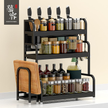 Stainless steel kitchen rack condiment rack countertop seasoning shelf multifunctional knife holder oil salt sauce vinegar storage rack