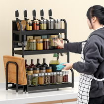Stainless steel kitchen rack condiment rack countertop seasoning shelf multifunctional knife holder oil salt sauce vinegar storage rack