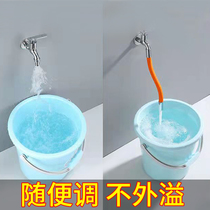 Tap extension tube universal water pipe succession lengthening pipe tap styling extension pipe hose anti-spatter can be bent