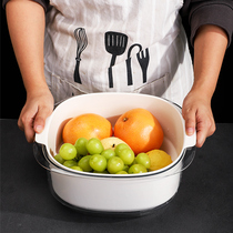 Double Layer Home Kitchen Wash Vegetable Basin Drain Basket Washing vegetable basket Vegetable Basket Fruit Pan Wash Fruit Vegetable Washing and Vegetable Crater