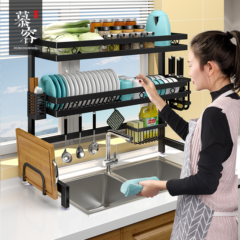 Kitchen sink shelf multifunctional countertop dishes bowl rack drain rack dishes storage shelf sink supplies