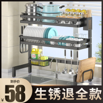 Kitchen Sink Shelf Multifunction Countertop Bowl Tray Bowl Rack Drain rack Dish Containing Shelf Pool supplies