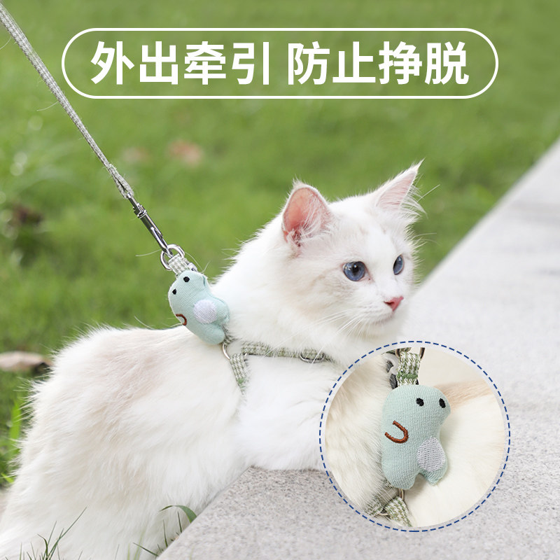 Kitty traction rope Cat Rope for catwalk Cat Rope Walk Cat Rope Young Cat Anti-Escape for Private Dogs Small Dog Pooch supplies