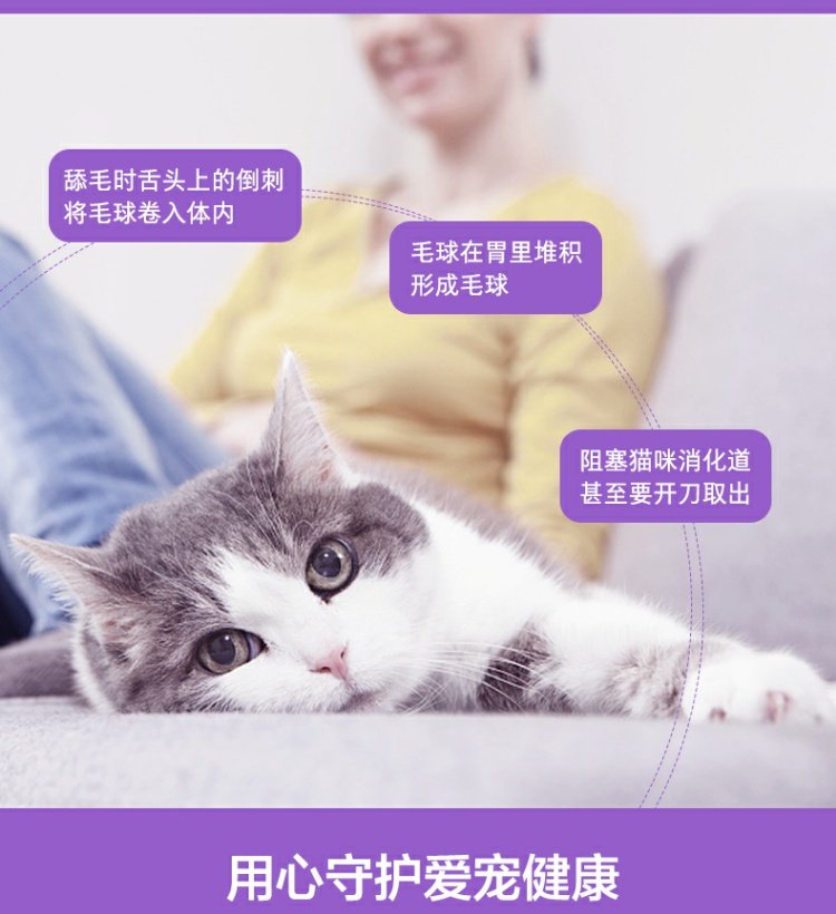 Wei Shi Dinh dưỡng Kem dưỡng tóc 120g Kem làm rụng lông Pet Young Cat Điều hòa Kem tiêu hóa Tóc Spits Ball Cat Grass Cream - Cat / Dog Health bổ sung sữa cho chó con mới sinh