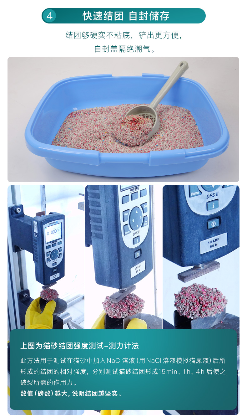 Cát xả rác bentonite mèo nhẹ 5L bụi thấp không 10 kg hấp thụ nước khử mùi cát cát giá thấp bán buôn - Cat / Dog Beauty & Cleaning Supplies 	mua lược chải lông mèo