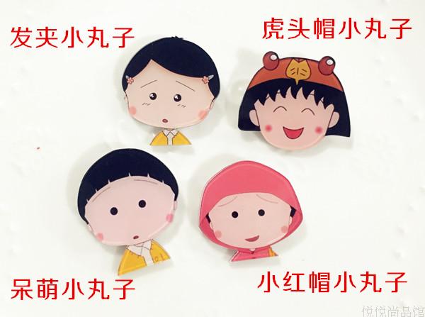 Broche en plexiglas - Ref 1171640 Image 9