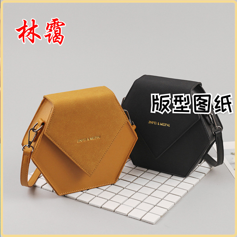 Handmade leather leather leather plate design female geometric single shoulder slope bag leather leather pressed drawing sample