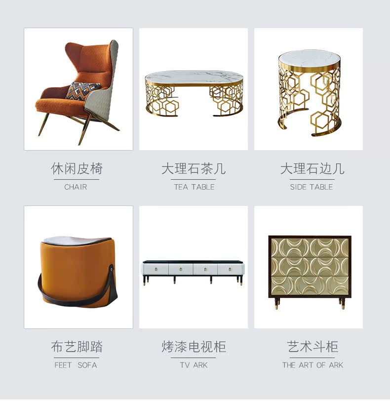 Jiajia Mao Hồng Kông-phong cách biệt thự hậu hiện đại nhỏ sofa căn hộ phòng khách ba-bit sofa ánh sáng sang trọng mủ da Mỹ - Ghế sô pha ghế sofa nhỏ gọn giá rẻ