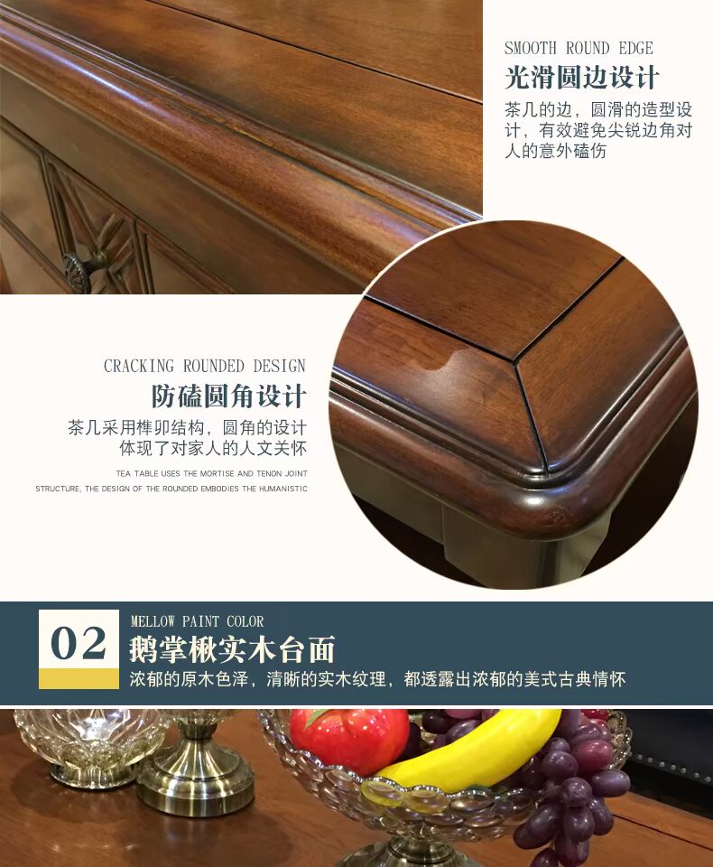 Bàn cà phê Mỹ Đất nước Mỹ đơn giản retro phòng khách gỗ rắn đầy đủ bộ máy pha trà bàn hình chữ nhật gỗ sồi cổ - Bàn trà bàn sofa