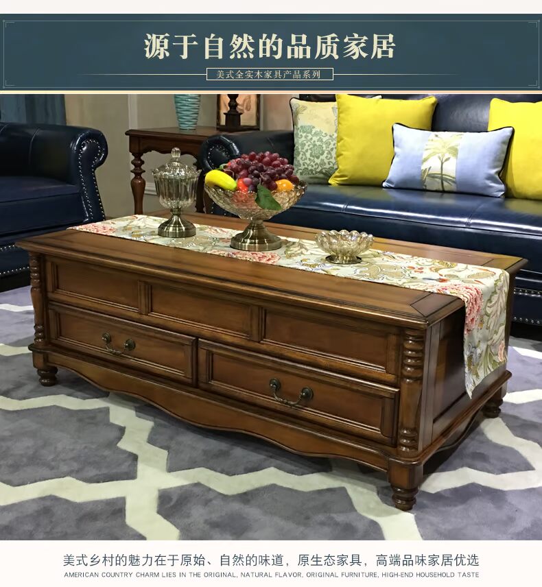 Bàn cà phê Mỹ Nước Mỹ retro gỗ rắn phòng khách bàn trà máy hình chữ nhật chức năng nâng bàn cà phê đồ nội thất cổ - Bàn trà bàn tiếp khách