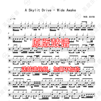 A Skylit Drive - Wide Awake drum set jazz drum score