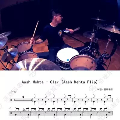 Matt McGuire turn Aash Mehta-Clsr(Aash Mehta Flip) drum score to send accompaniment