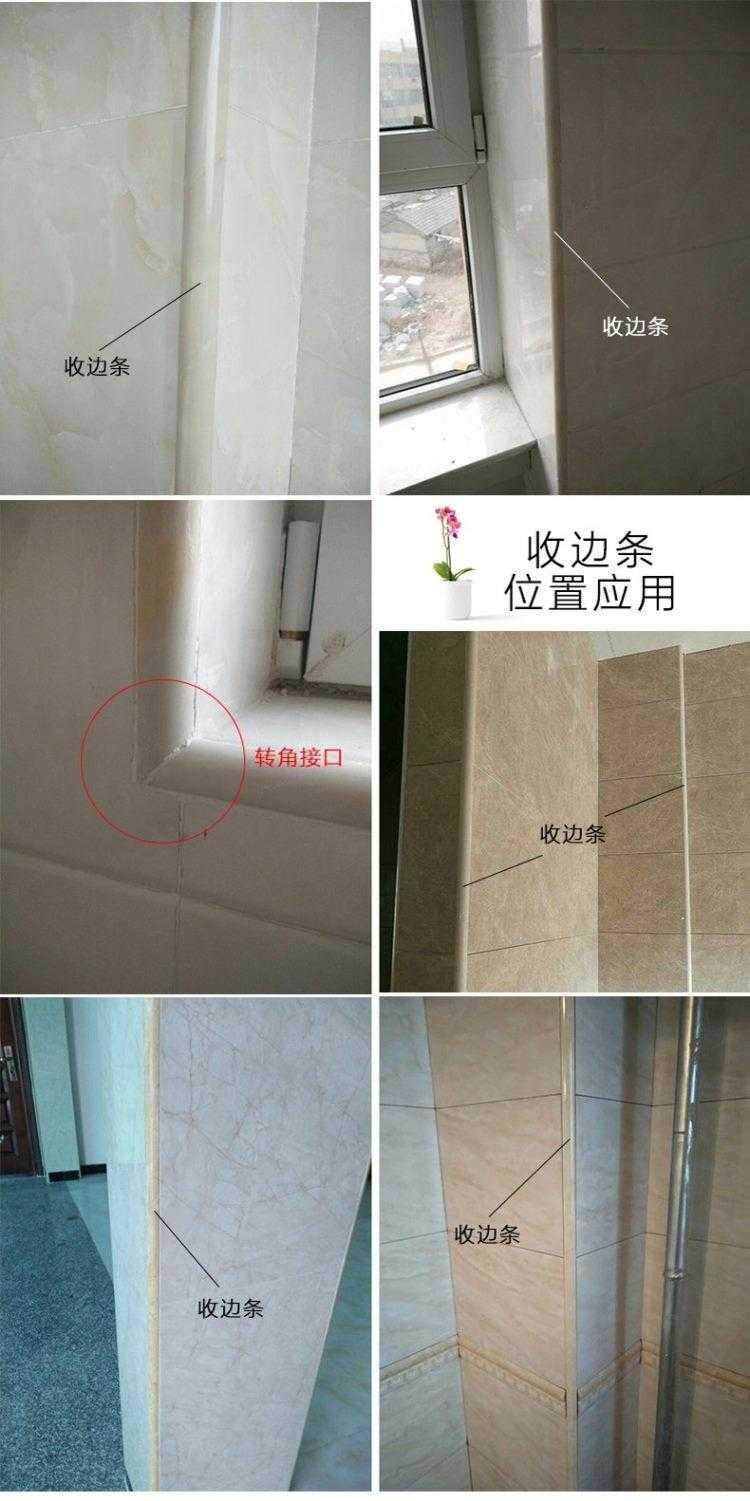 直角包边怎么做圆弧,圆弧包边的技巧,包边条如何包边圆形_大山谷图库