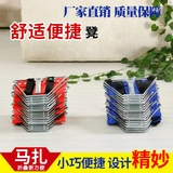 Складная портативная стальная проволка, модный маленький телескопический поезд для рыбалки