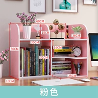 Обычная модель [романтический розовый] недавно стабильная и безвкусная