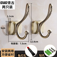 2 Установленные C502 Зеленые древние одиночные крючки [Бесплатные удары]