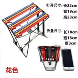 Складная портативная стальная проволка, модный маленький телескопический поезд для рыбалки