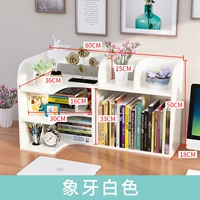 Модернизированная модель [Ivory White] Недавно -Новый стиль и стабильный вкус