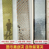 Стеклянная самоклеющаяся мозаика на стену, головоломка, наклейка, зеркальный эффект