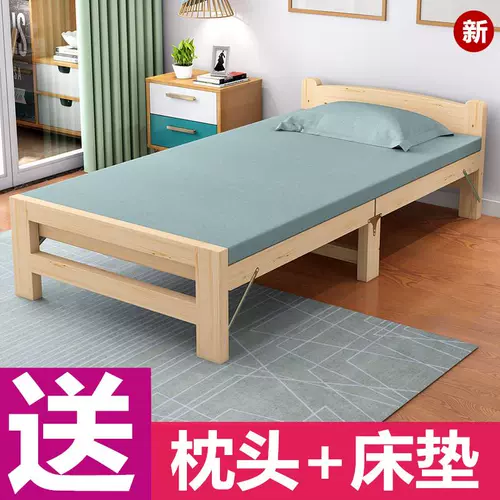 Слева и правая школьные стержни 2018 Кровать кровать большая кровать на открытом воздухе обычный один метр 1 шириной и время; 2 длинная односпальная кровать сплошной древесина жирным шрифтом