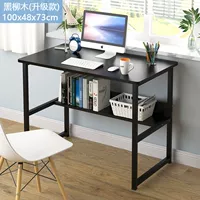 Обновление 100x48x73см Black Willow Wood